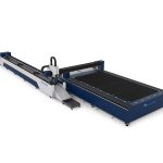 دھاتی ٹیوبیں 3d لیزر کاٹنے والی مشین / آٹو پائپ کاٹنے والی مشین۔