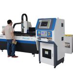 پانی کی ٹھنڈک فائبر لیزر دھات کاٹنے کی مشین ، دستکاری کے لیزر کاٹنے کی مشین