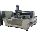 تیز رفتار صنعتی لیزر کاٹنے کی مشین مکمل منسلک 1080nm لیزر طول موج۔