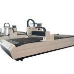 دوہری استعمال لیزر ٹیوب کاٹنے کا سامان ، پیشہ ورانہ سی این سی لیزر ٹیوب کاٹنے والی مشین